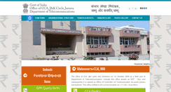 Desktop Screenshot of ccajk.gov.in